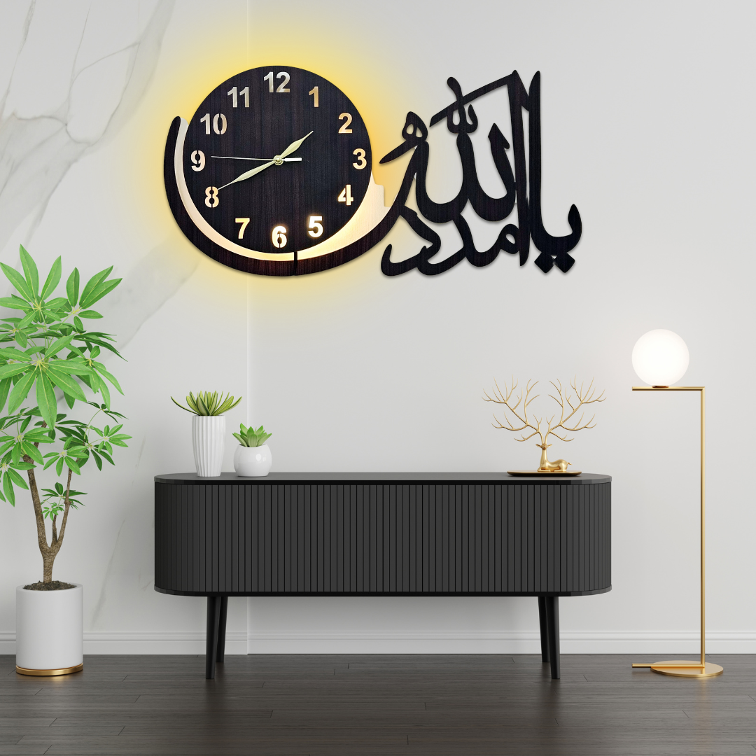 Ya Allah madad wall clock with light