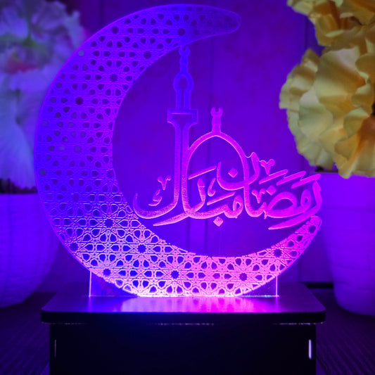 Ramadan Ul Mubarak Beautiful Islamic Lamp
