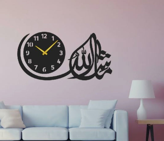 MashaAllah Islamic Wall clock with Light