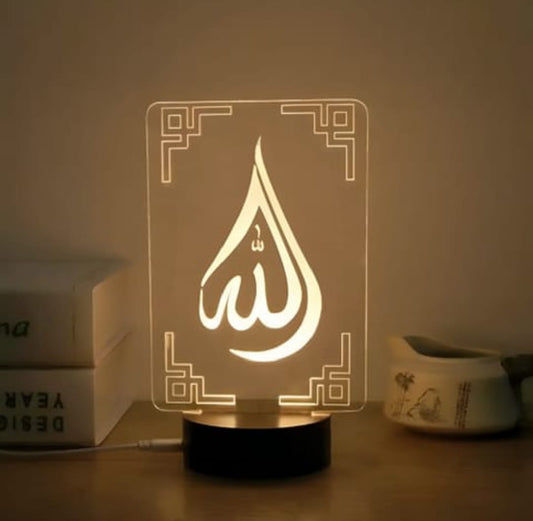 Islamic 3D illusion Lamp A1